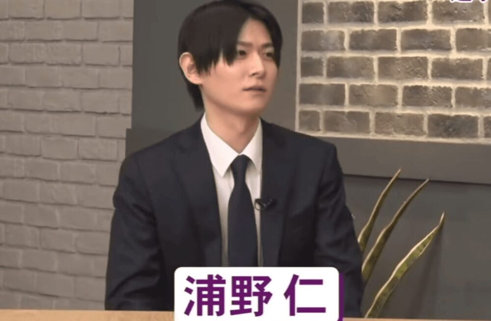 浦野仁