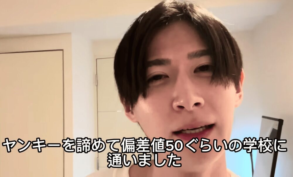 浦野仁