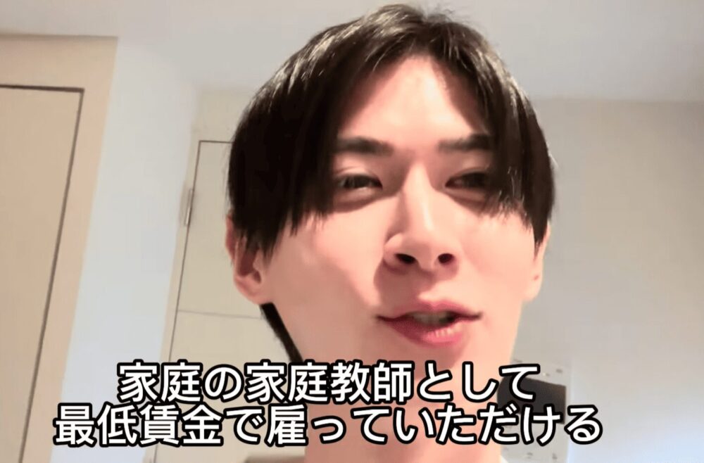 浦野仁