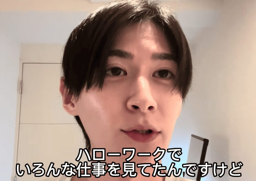 浦野仁