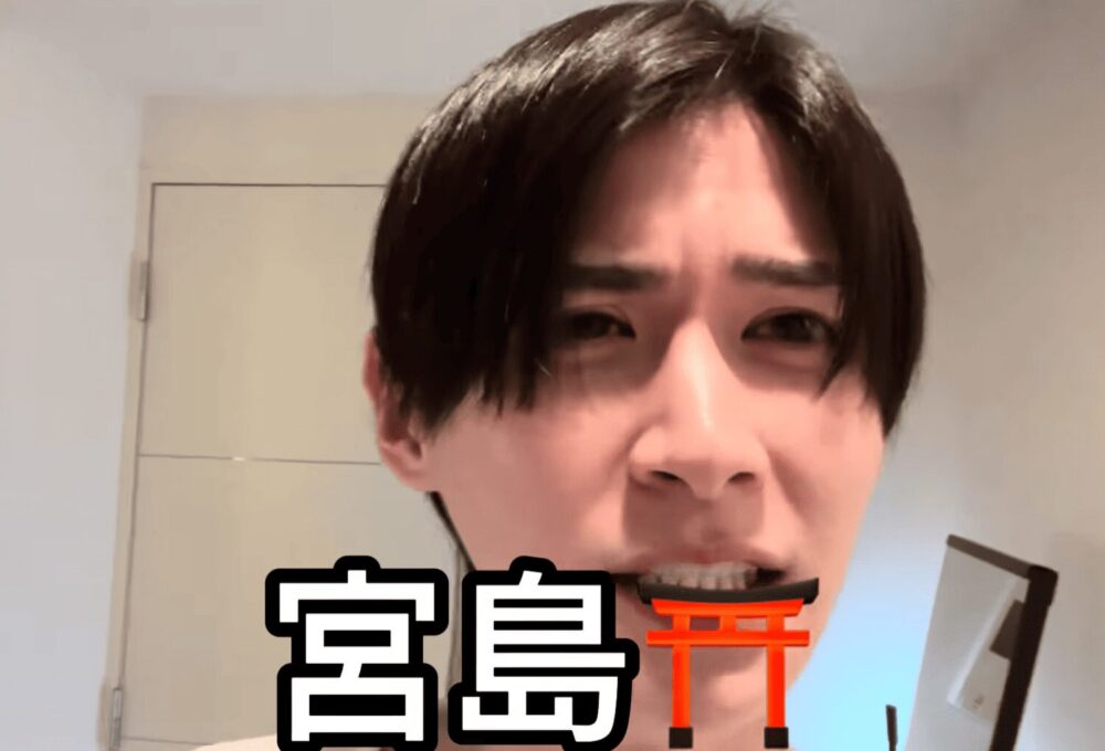 浦野仁