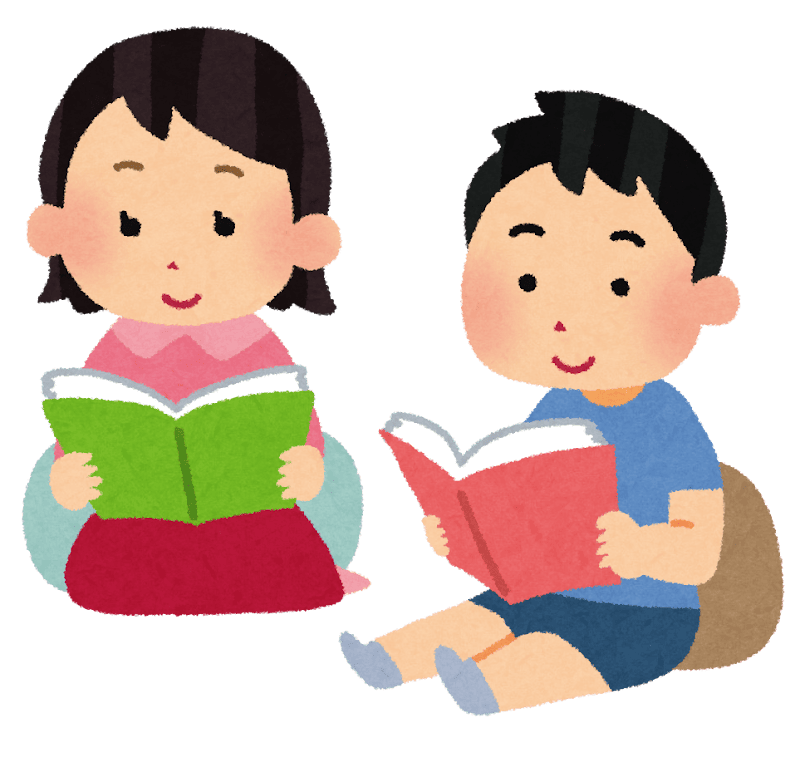子ども