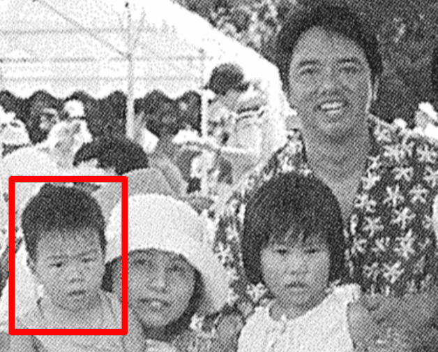 榛葉氏の長男