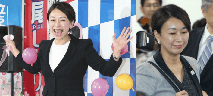 2017年山尾氏