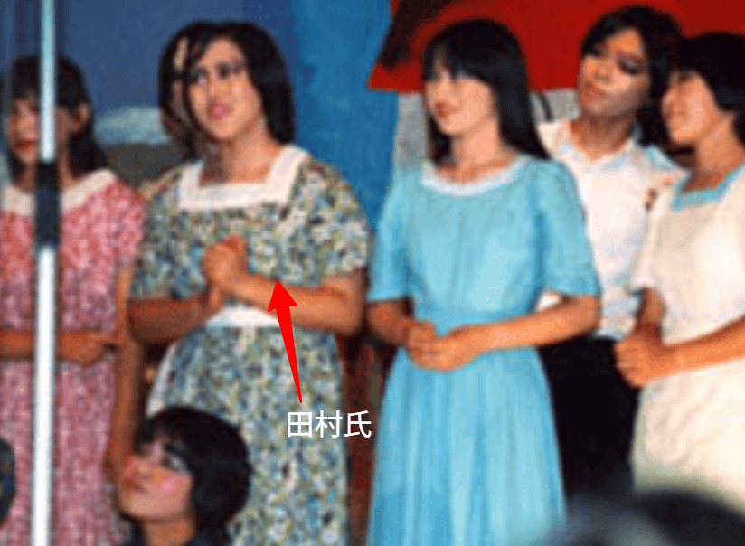 田村氏 高校時代