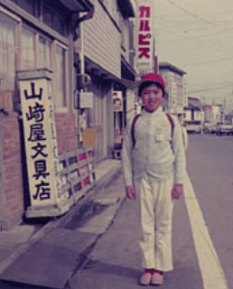 小学時代の田村氏