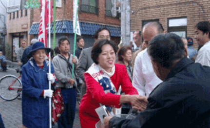 2003年選挙