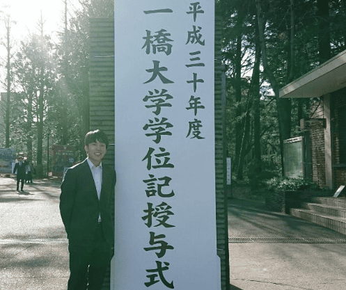 森ようすけ大学院