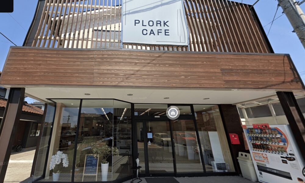 PLORK CAFE