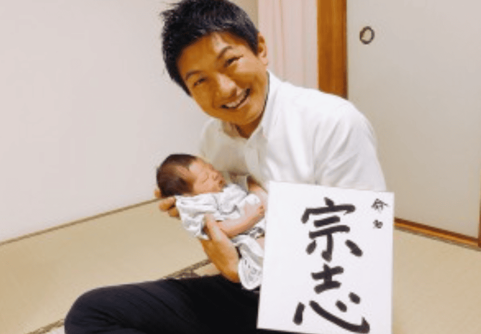 神谷宗幣