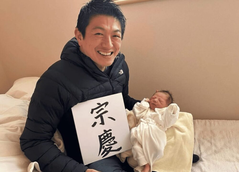 神谷宗幣