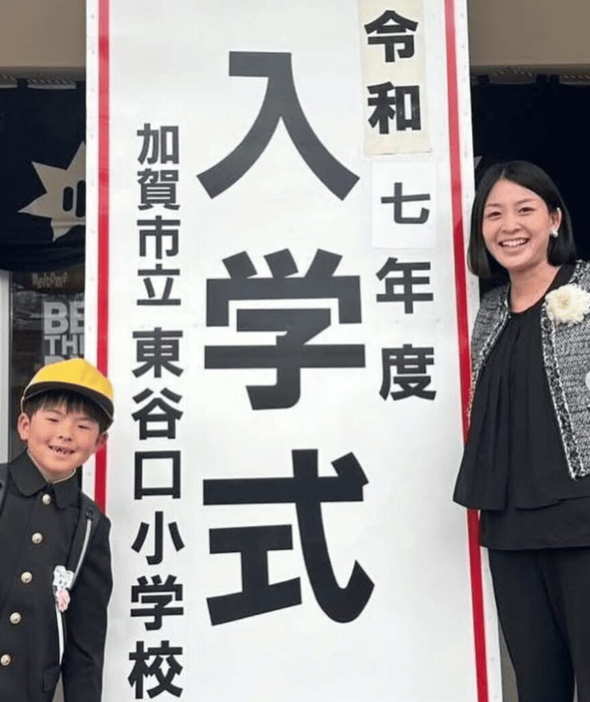 神谷宗志