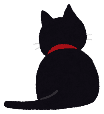 黒猫