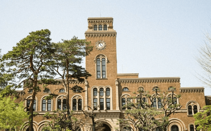 一橋大学公共政策大学院