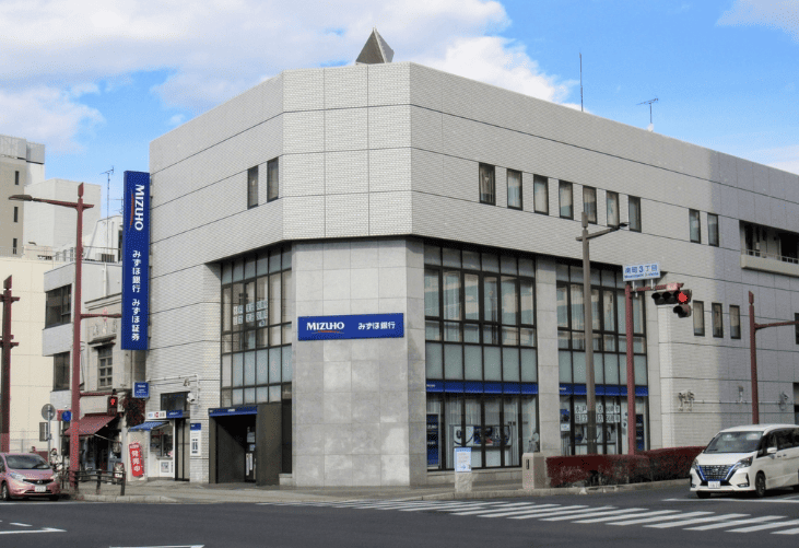 みずほ証券水戸支店