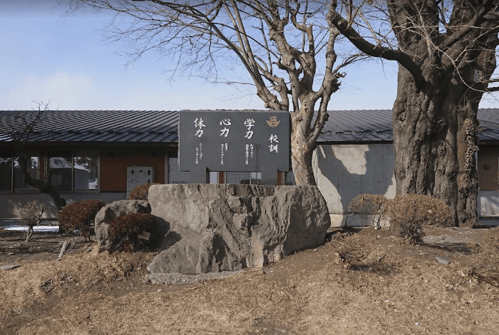沼田市立沼田中学校