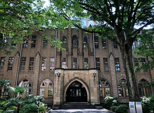 学習院大学2