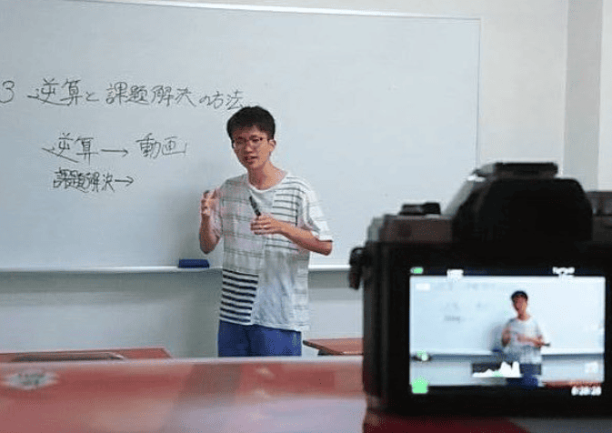 奥村光貴