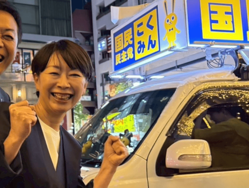 山尾志桜里