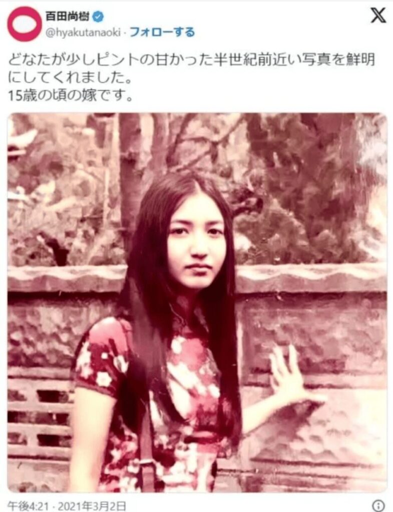 百田尚樹の妻