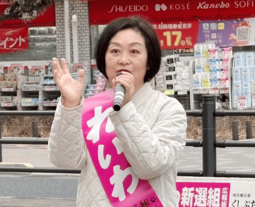 櫛渕万里 X投稿