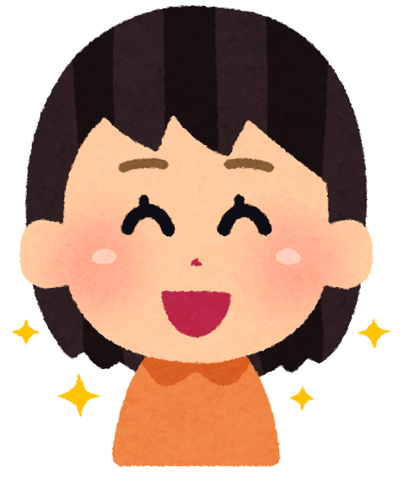 女の子