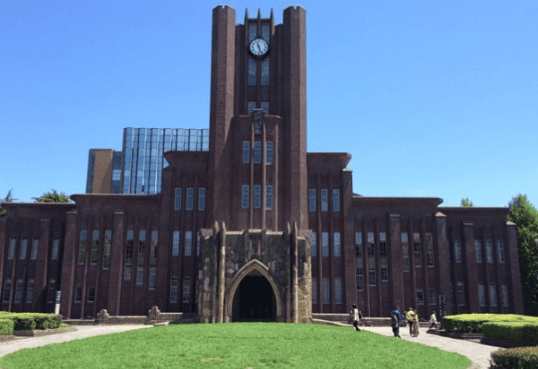東京大学文学部