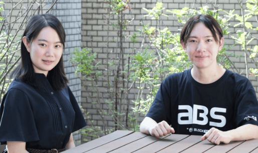安野貴博と安野里奈