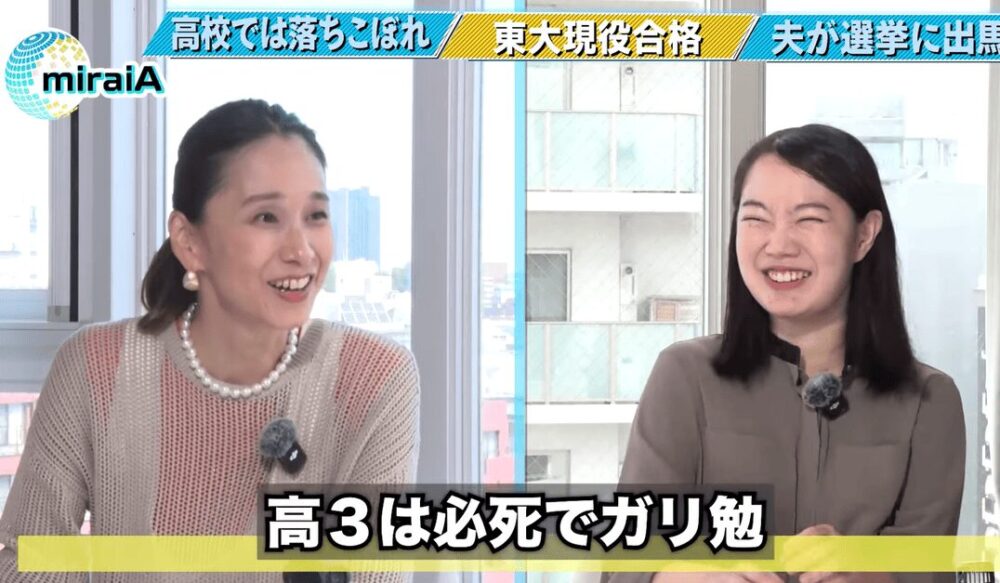 黒岩里奈 受験勉強は必至でがり勉したことを語る