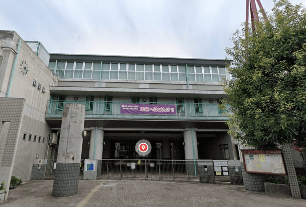 世田谷区立山小学校