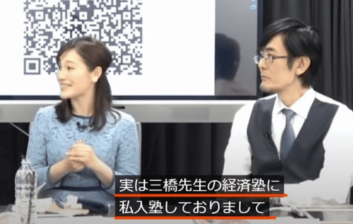 さや