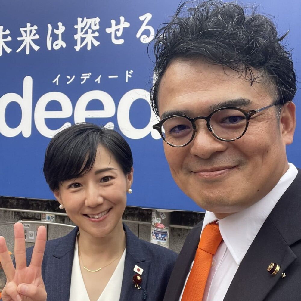 北野ゆうこと夫