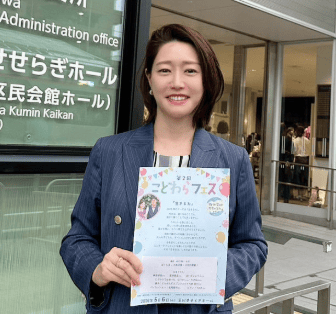 牛田茉友 X投稿2026年5月7日