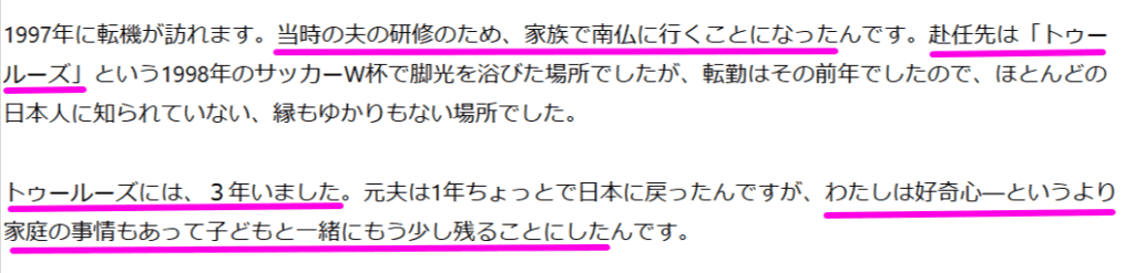 自費研online