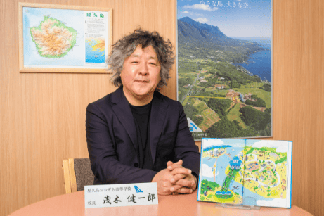 茂木健一郎