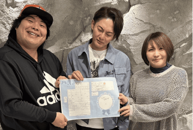 へずまりゅうと奥さんの結婚の証人になった青汁王子
