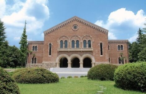 一橋大学商学部