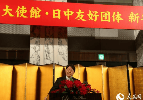 林芳正氏は元日中友好議員連盟会長