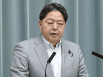 林芳正