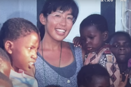 ローレンス綾子氏とモザンピークの子供達