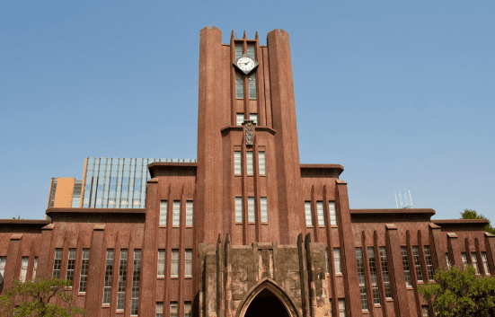 東京大学法学部