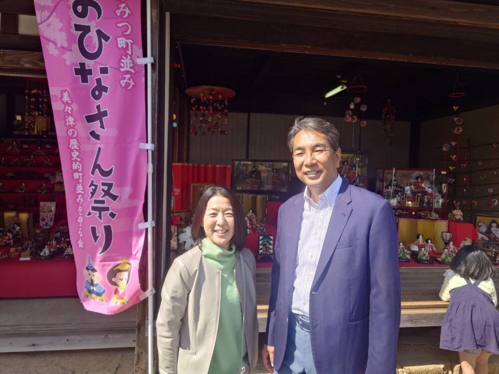 伊藤拓と妻