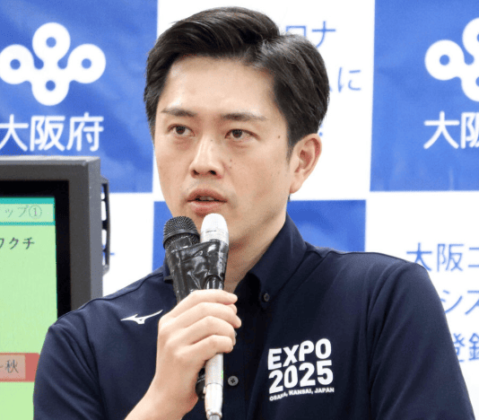 吉村洋文 2021年スポーツ報知