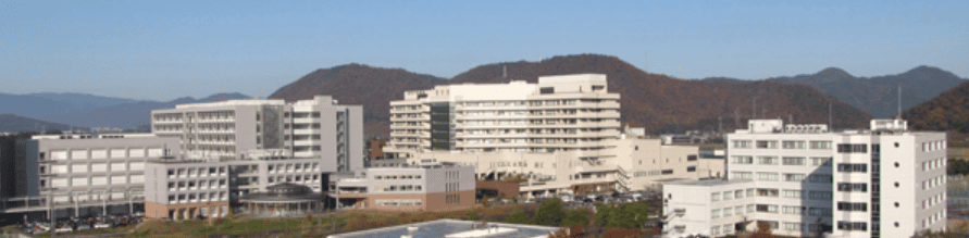 岐阜大学医学部