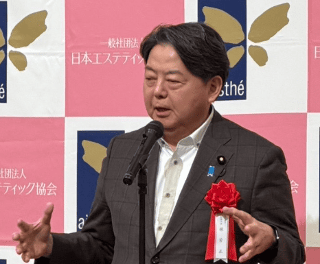 林芳正