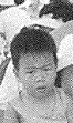 榛葉賀津也の長男