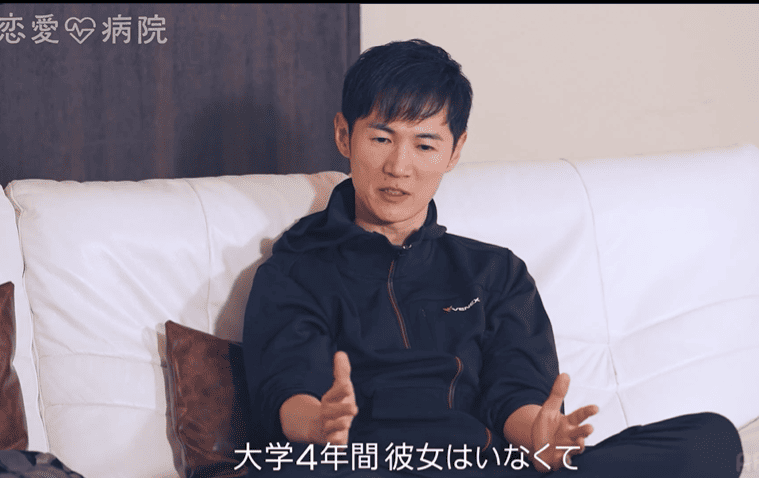石丸伸二 『恋愛病院』出演時、学生時代の彼女について語る