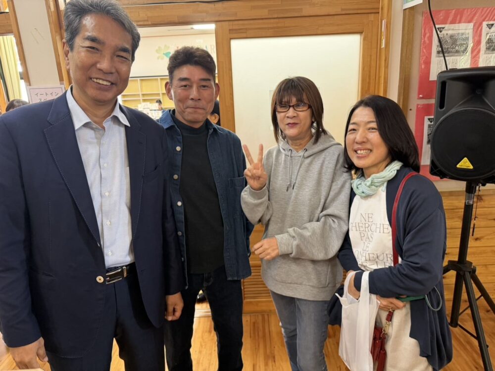 伊藤拓と妻