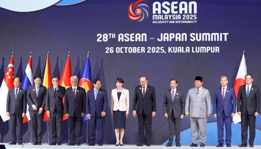 ASEAN首脳会議 2025年10月