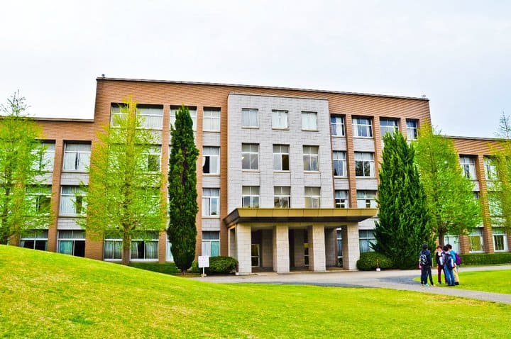 ICU国際基督教大学